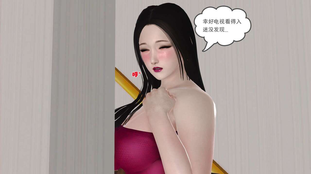 第139页