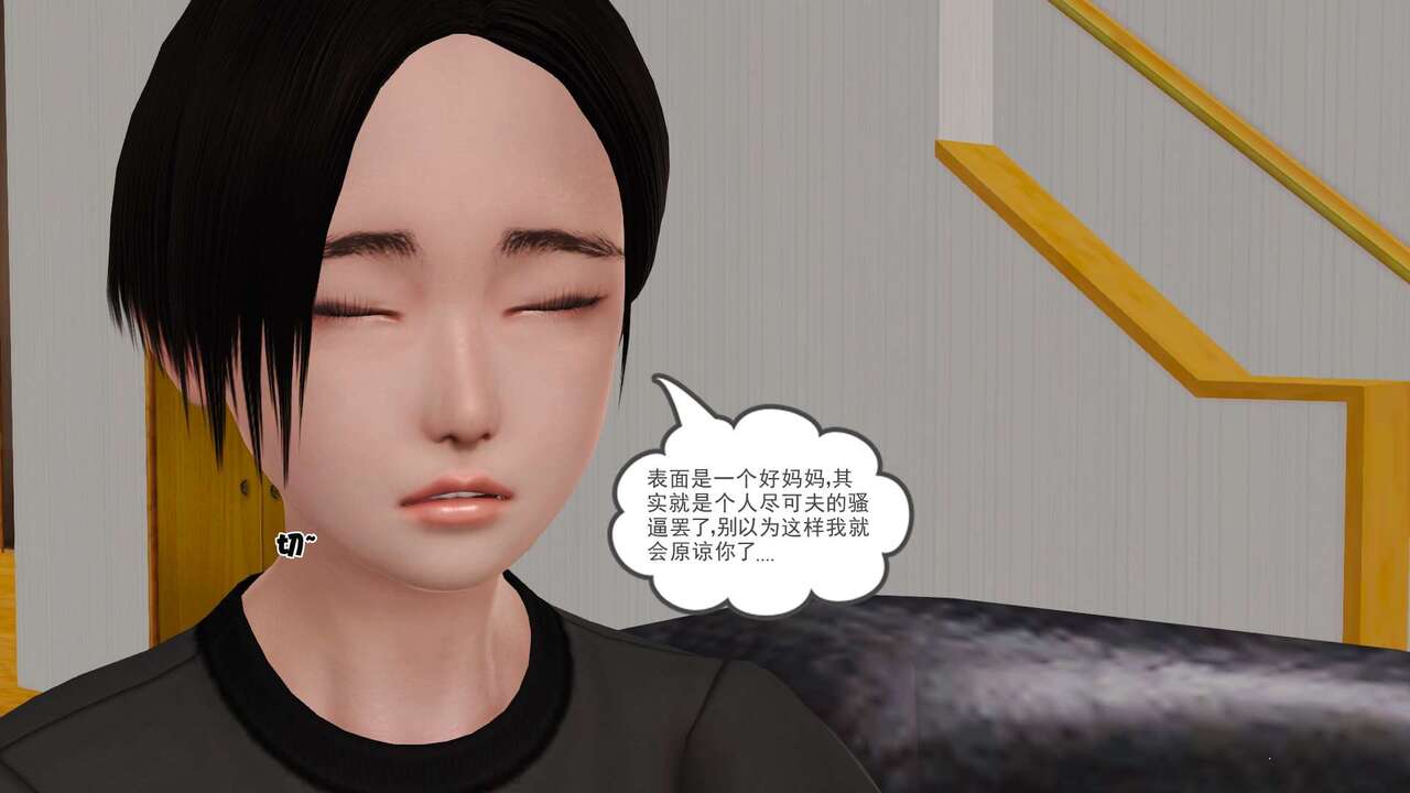 第144页