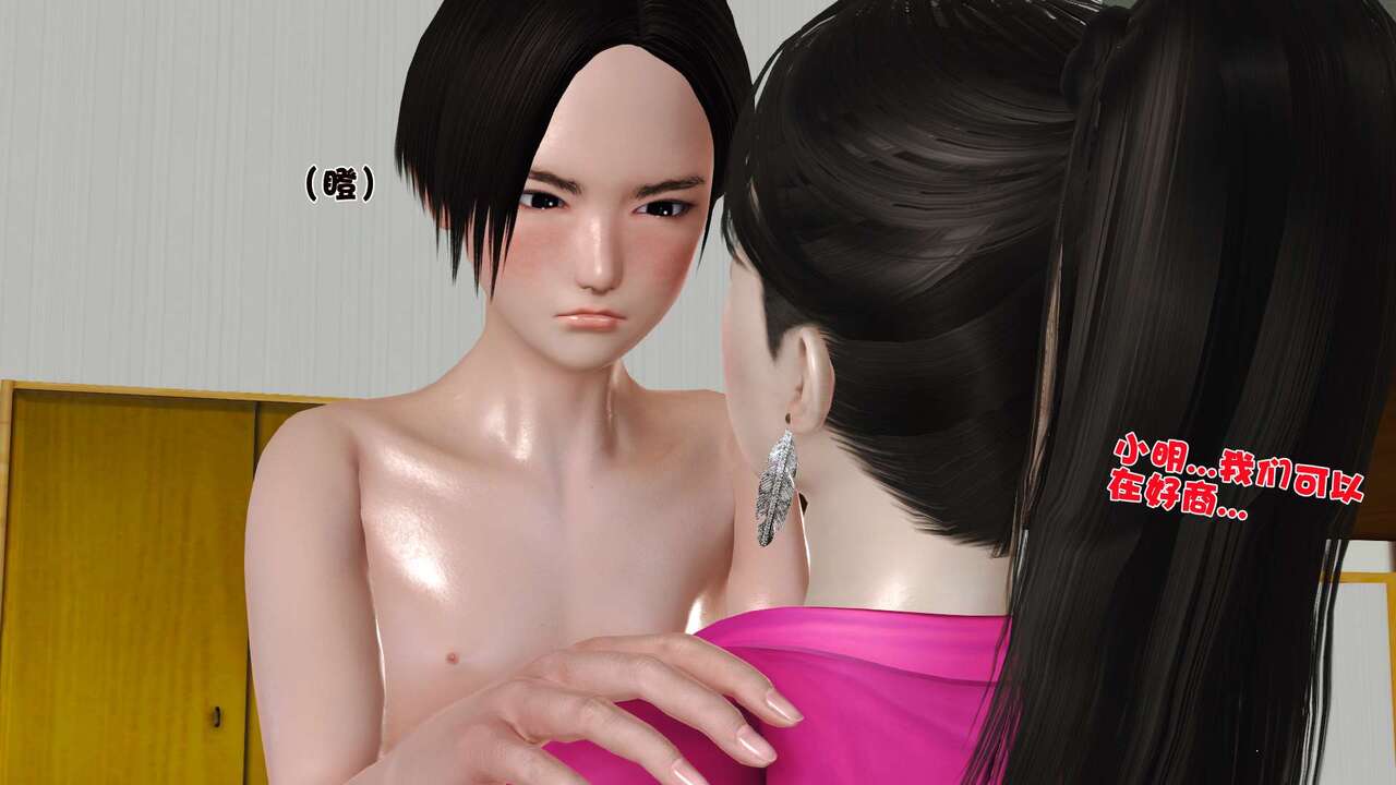 第118页