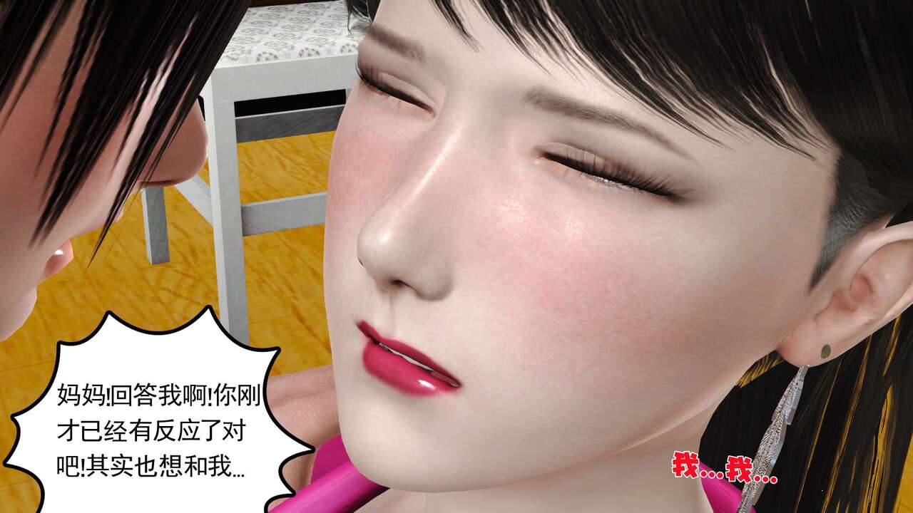 第137页