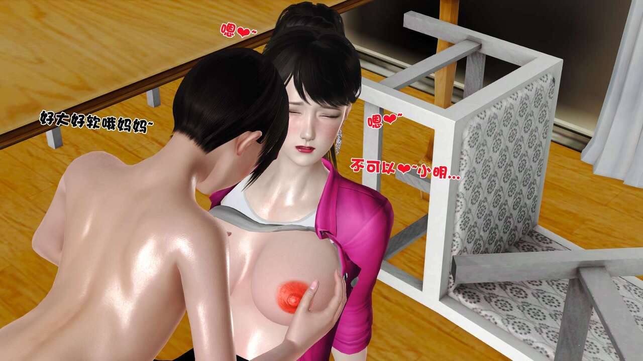 第146页