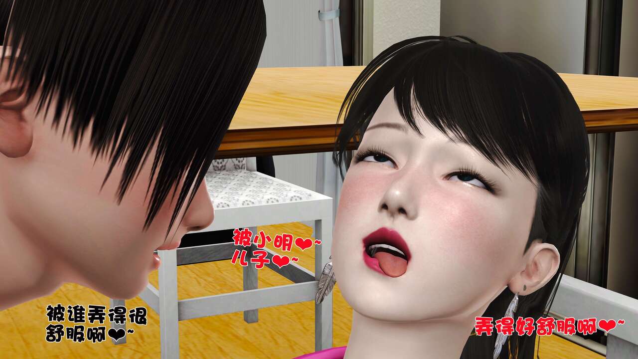 第154页