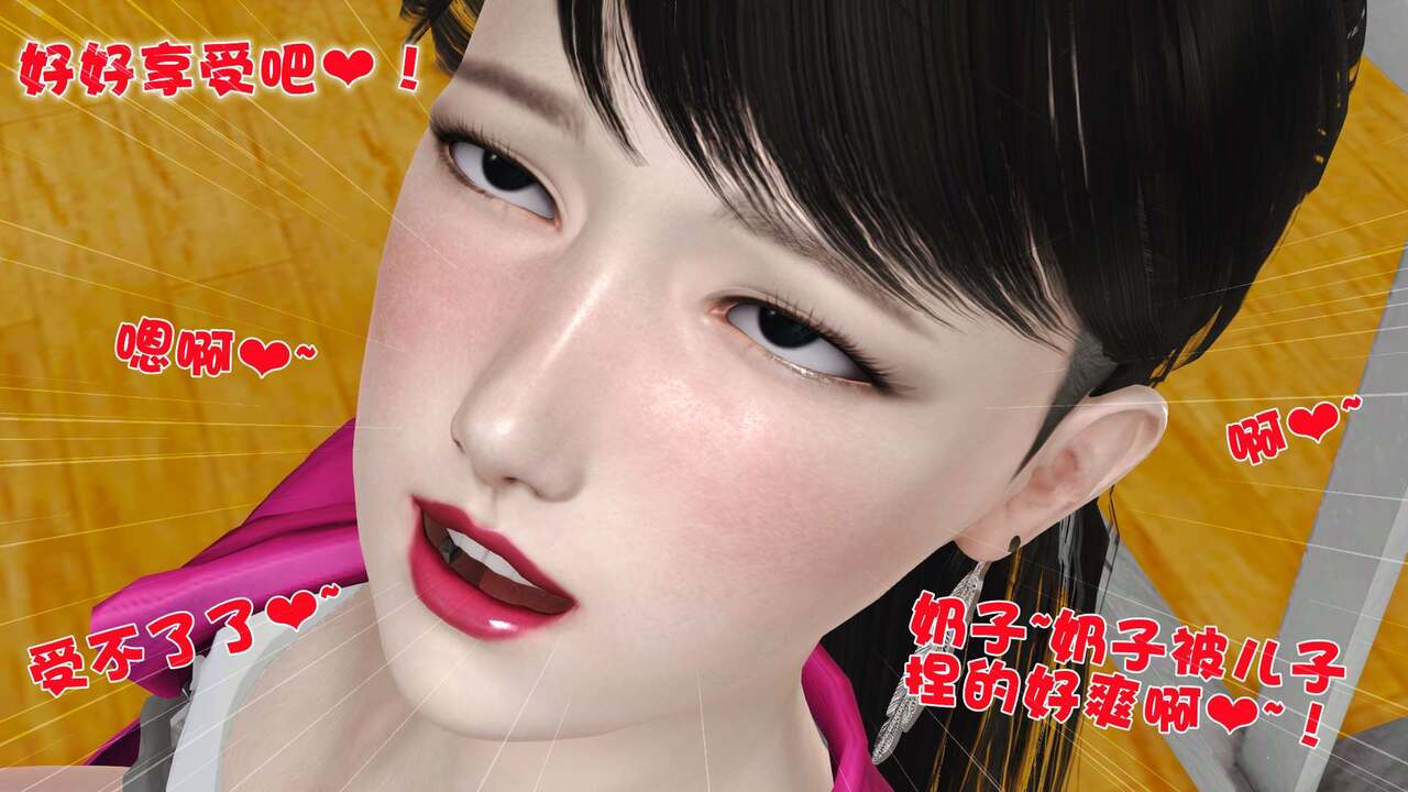 第158页