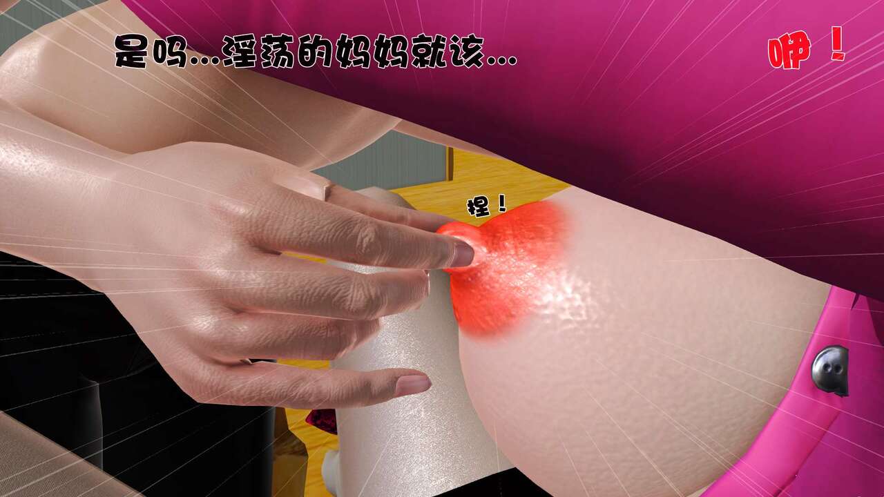 第161页