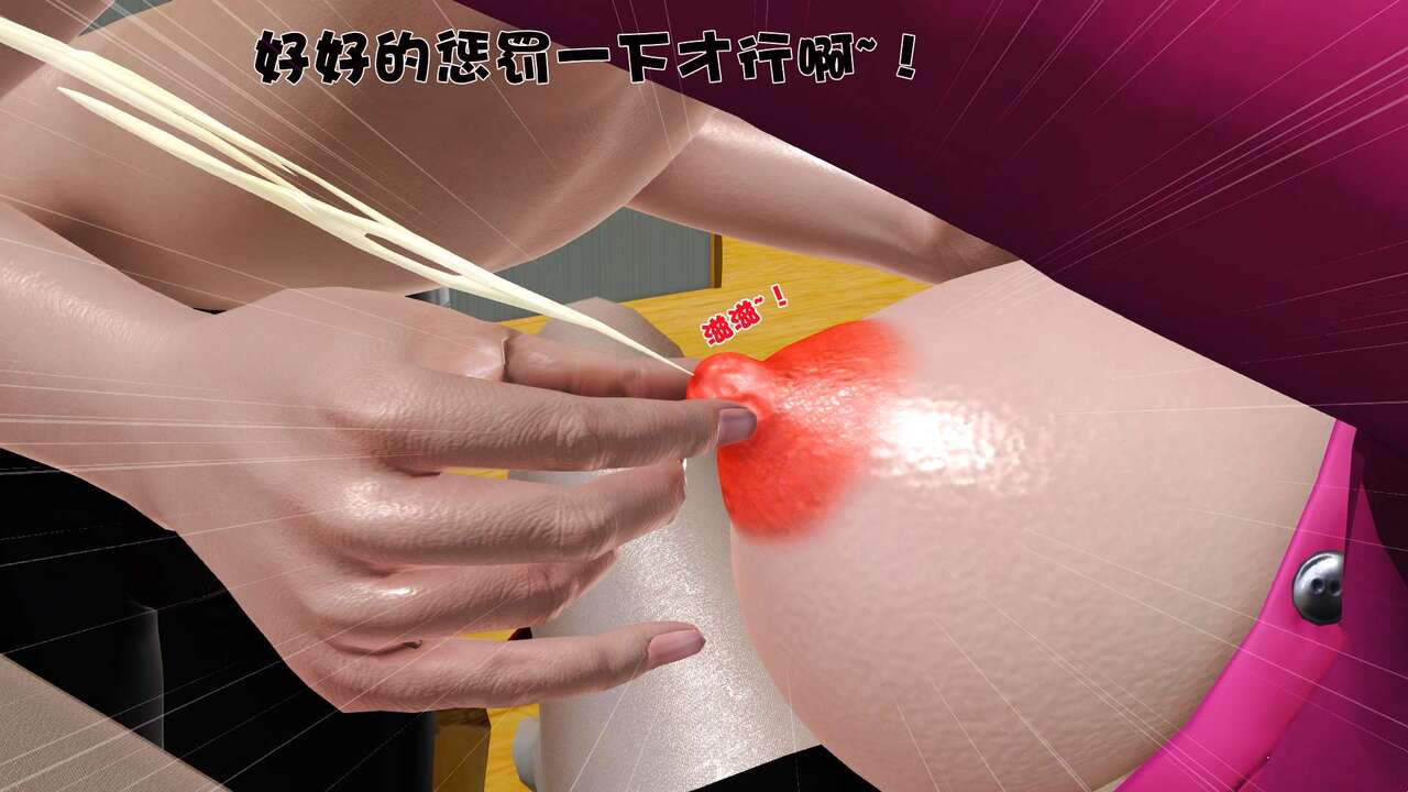 第163页