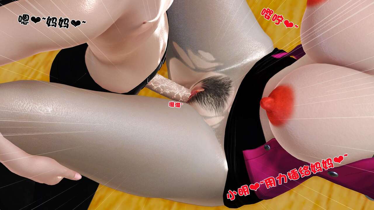 第100页