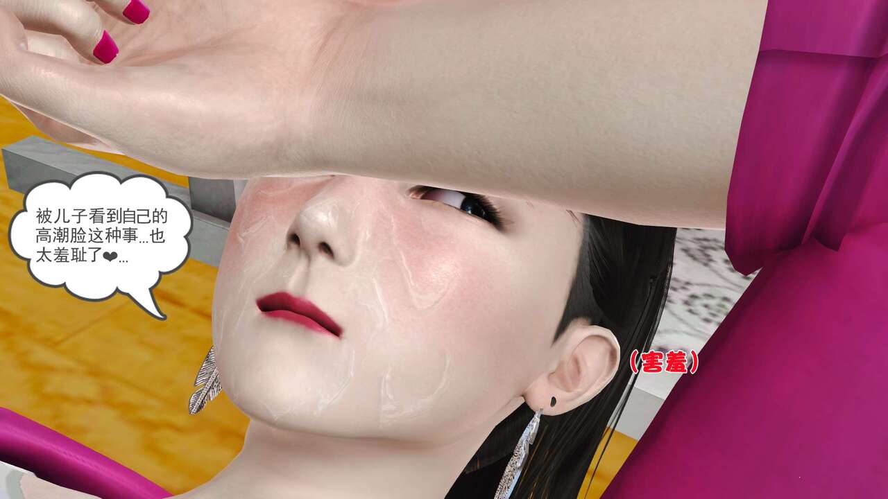第131页