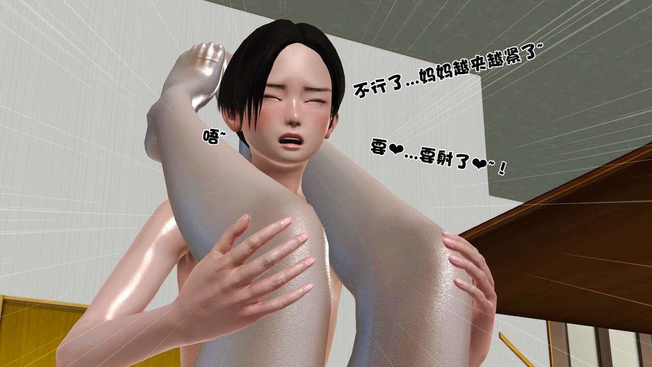 第146页