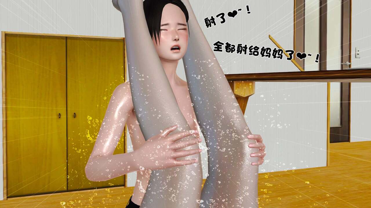 第151页