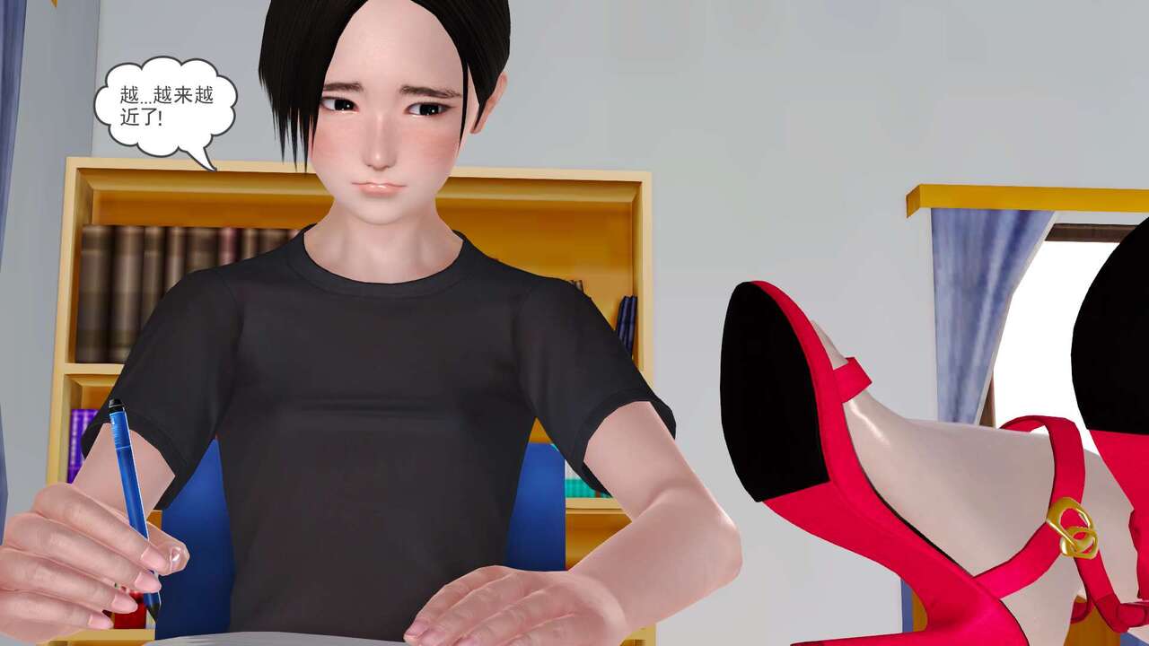 第46页