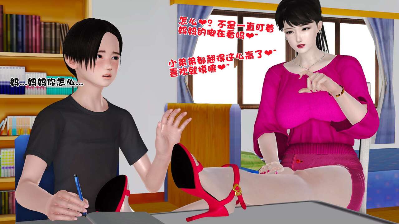 第52页