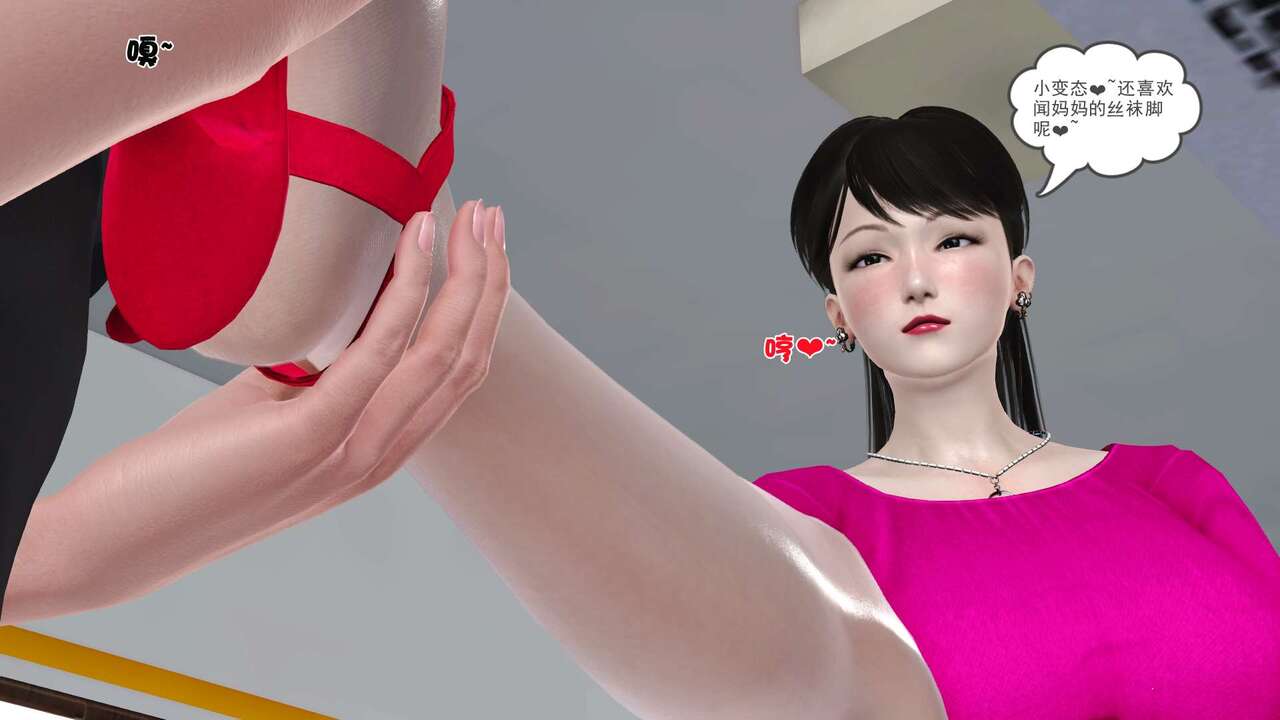 第59页
