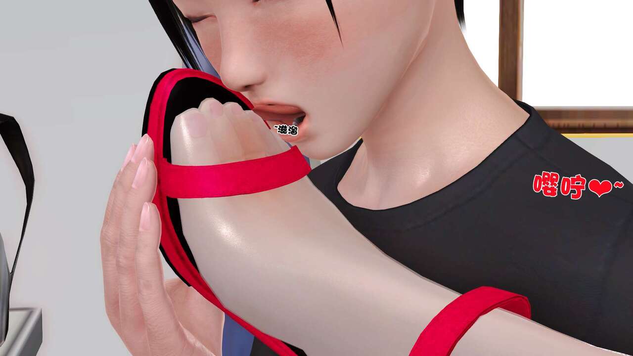 第64页
