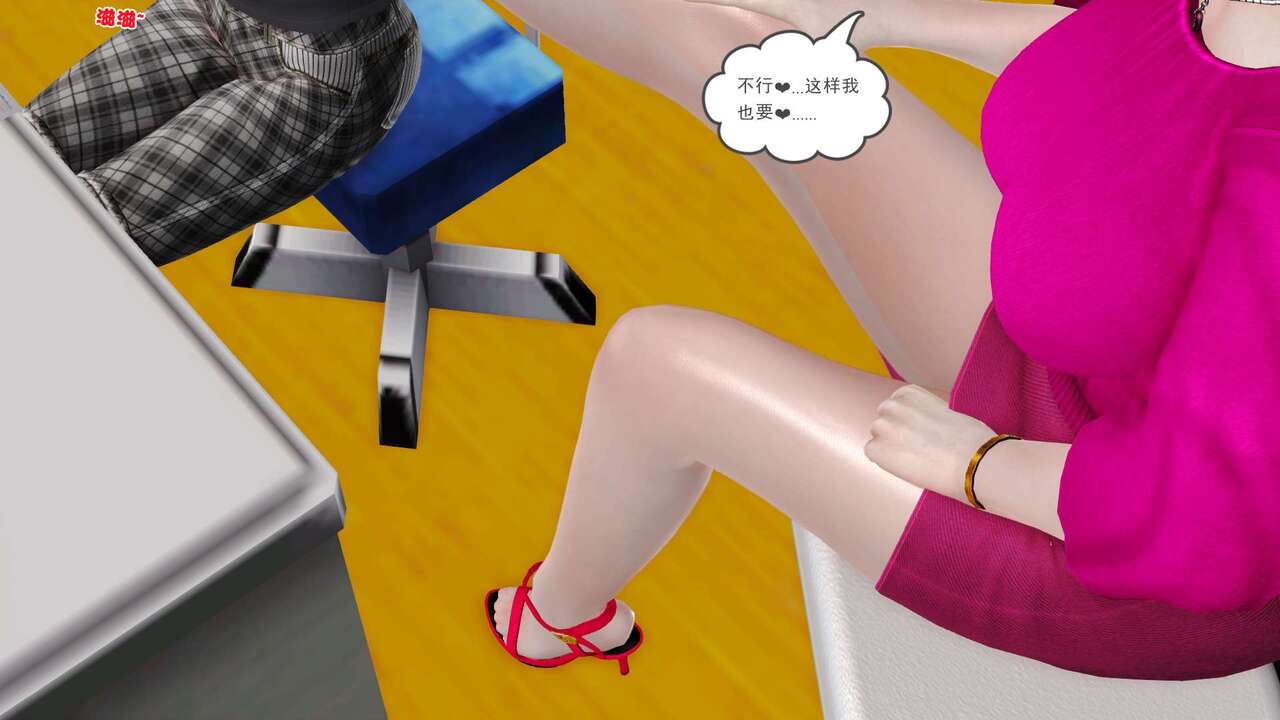 第66页