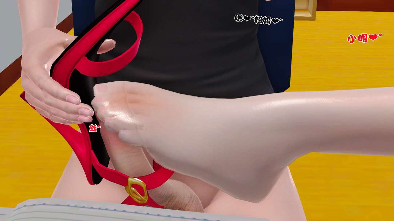 第86页