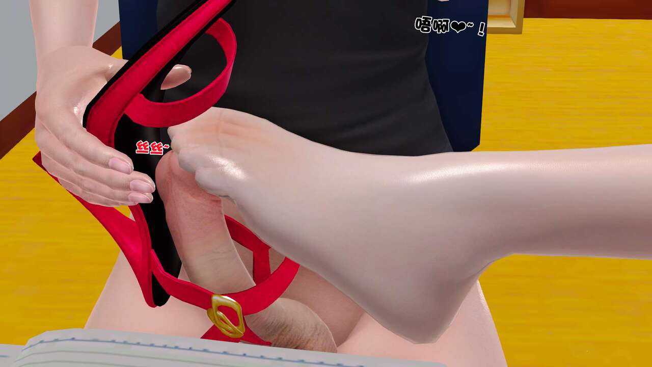 第87页