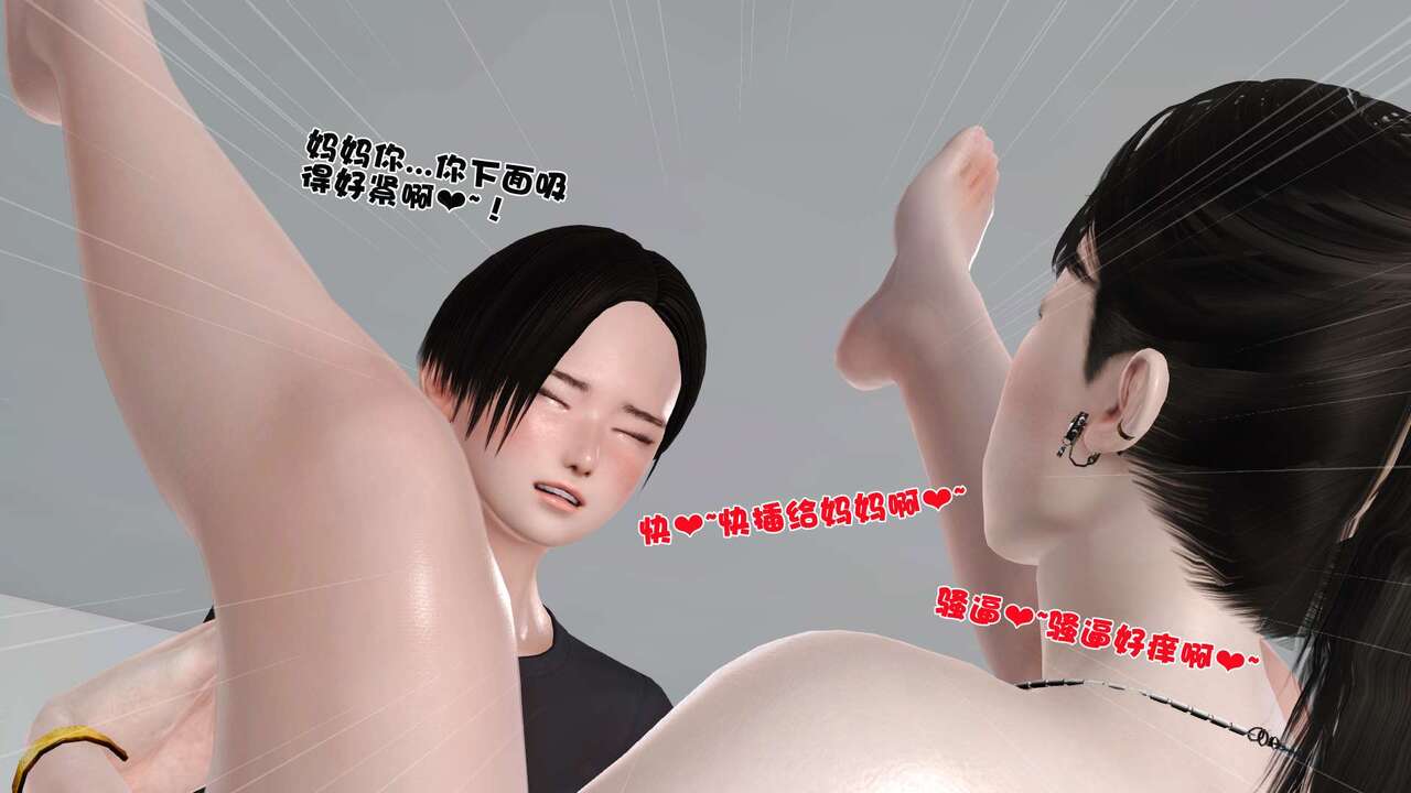 第115页