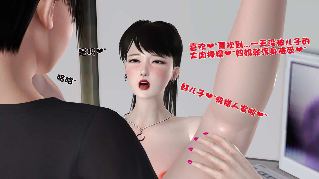 第124页