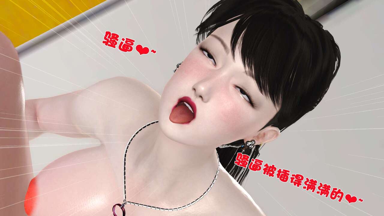 第131页