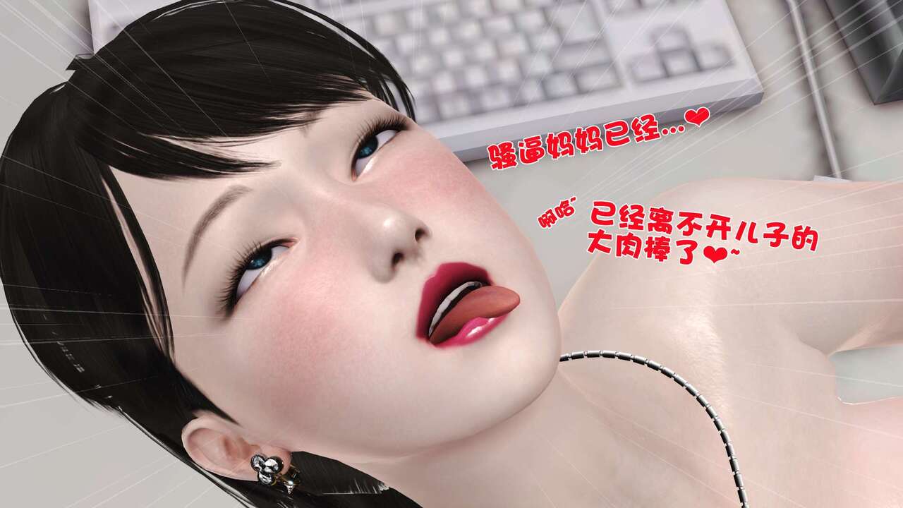 第140页