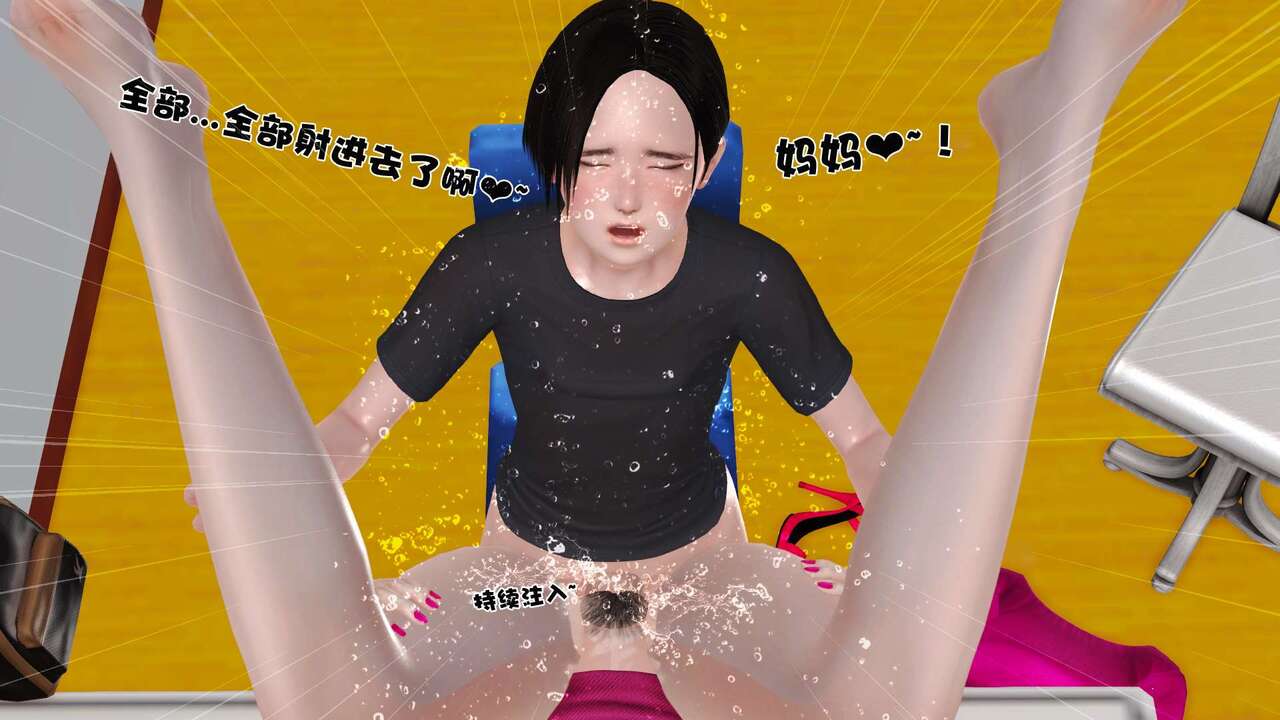 第153页