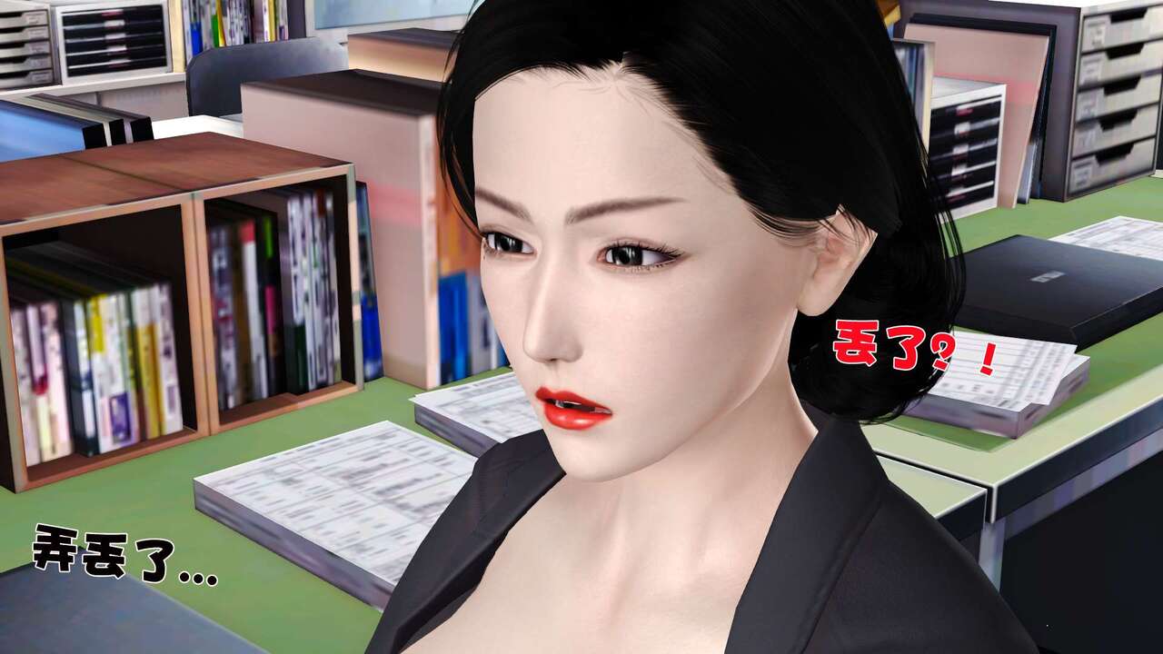 第18页