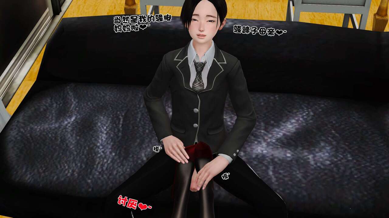 第73页