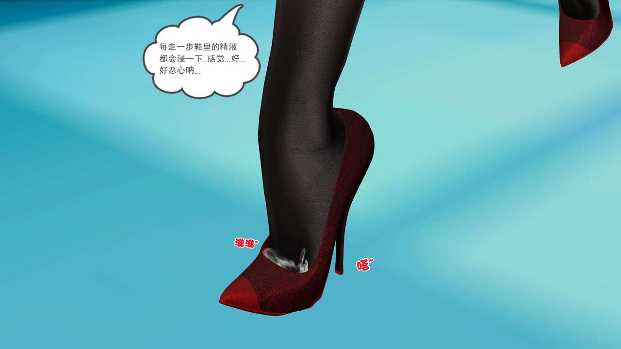 第113页