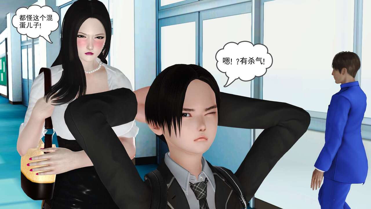 第114页