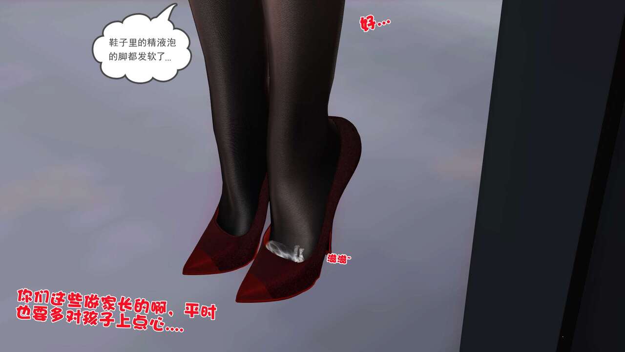 第119页