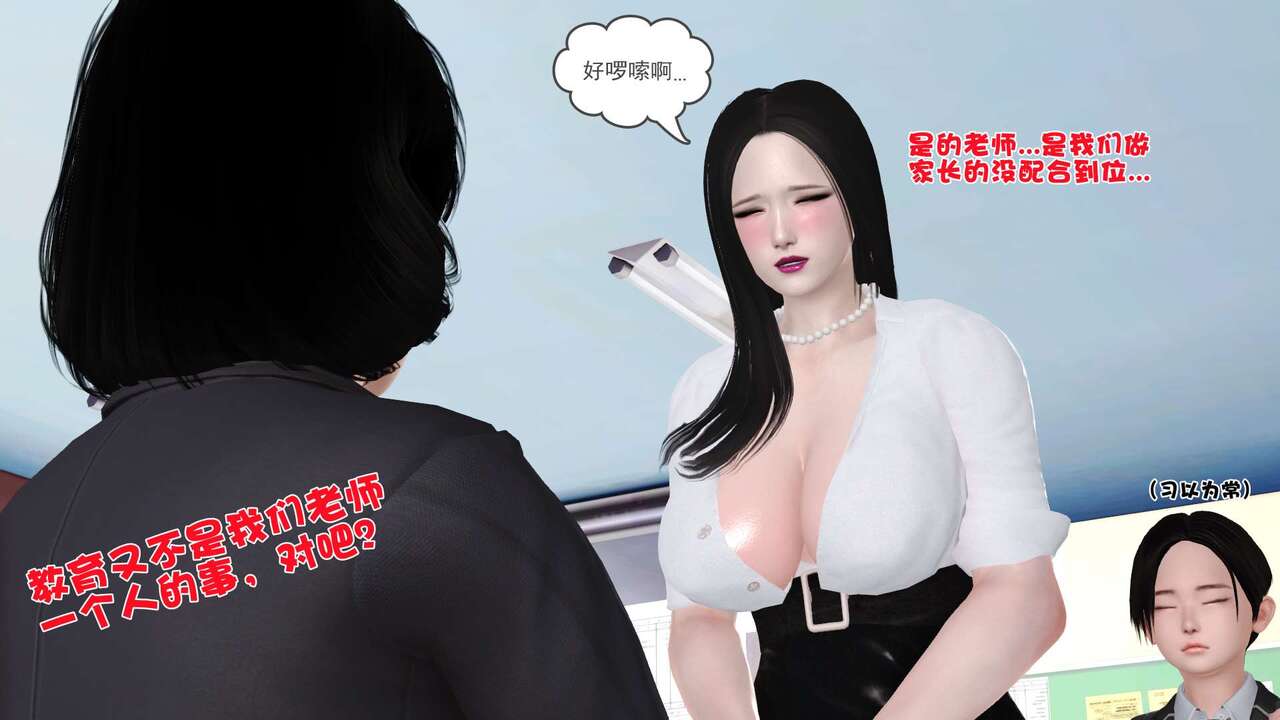 第120页