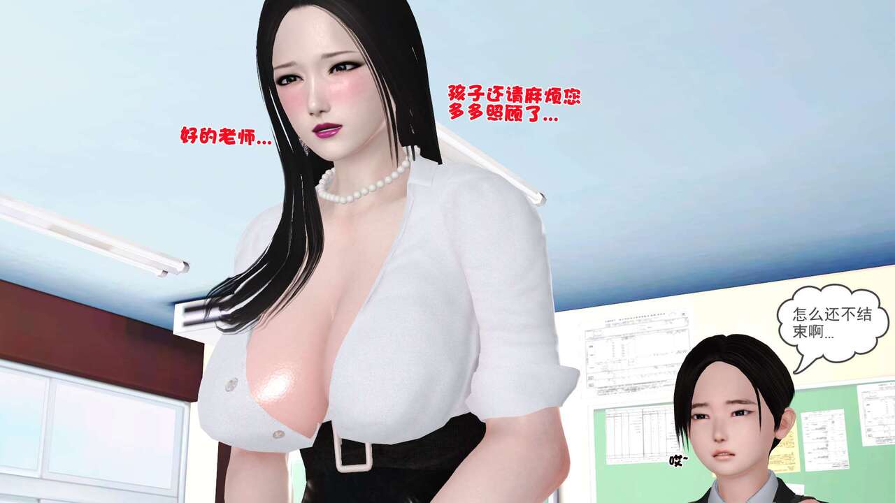 第122页