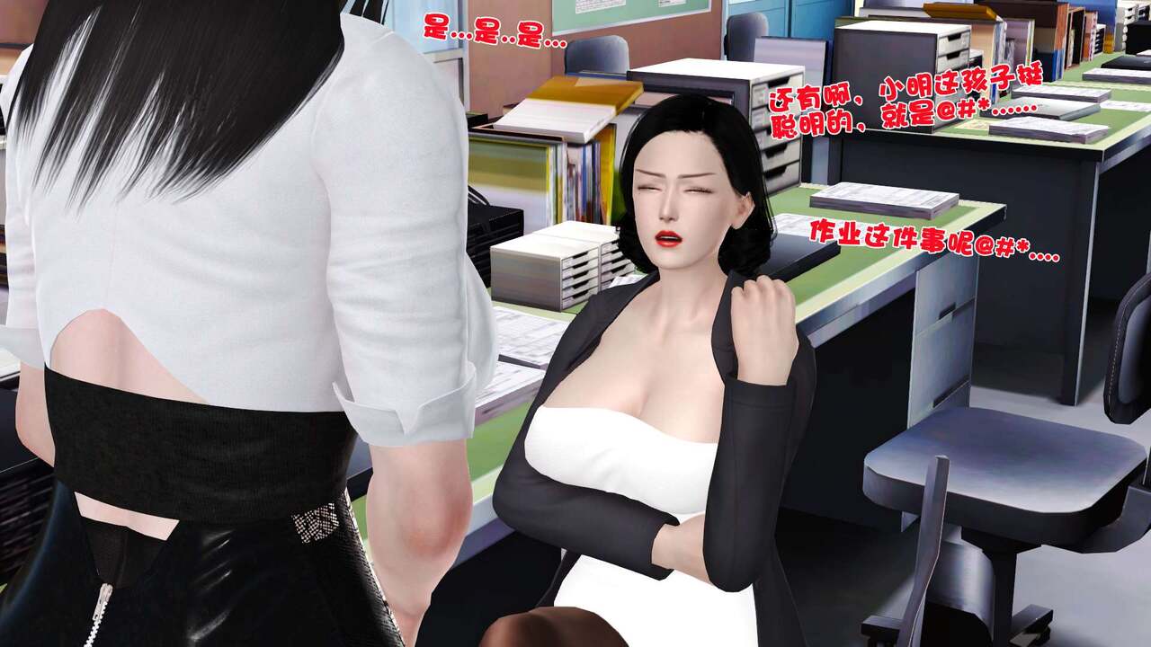 第121页