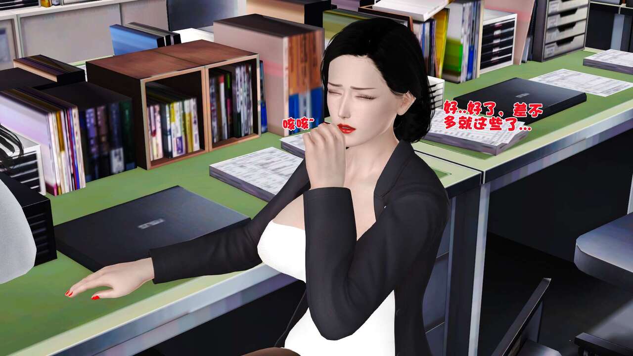 第124页