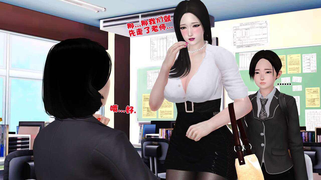 第129页