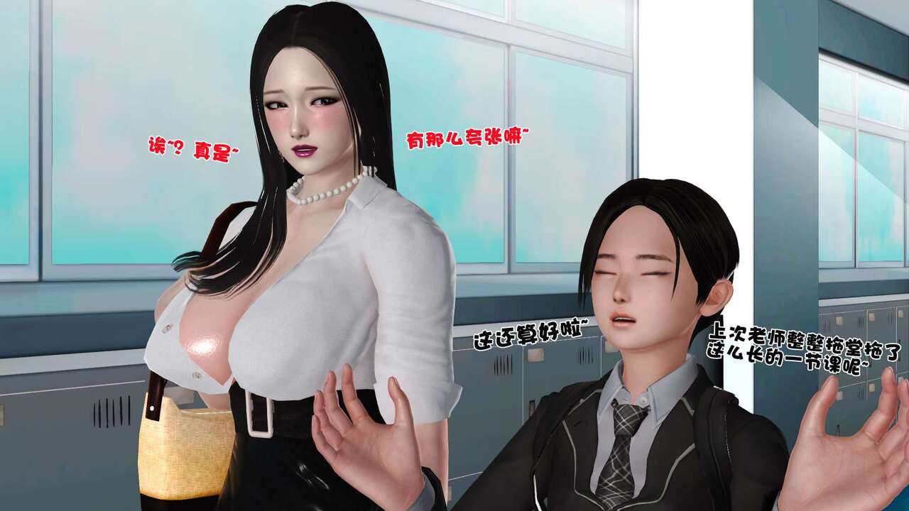 第138页