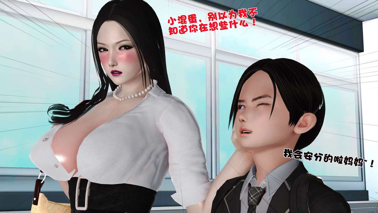 第145页