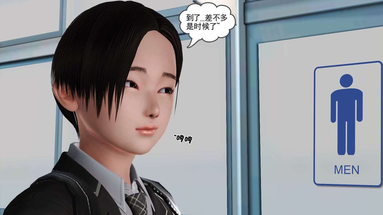 第147页