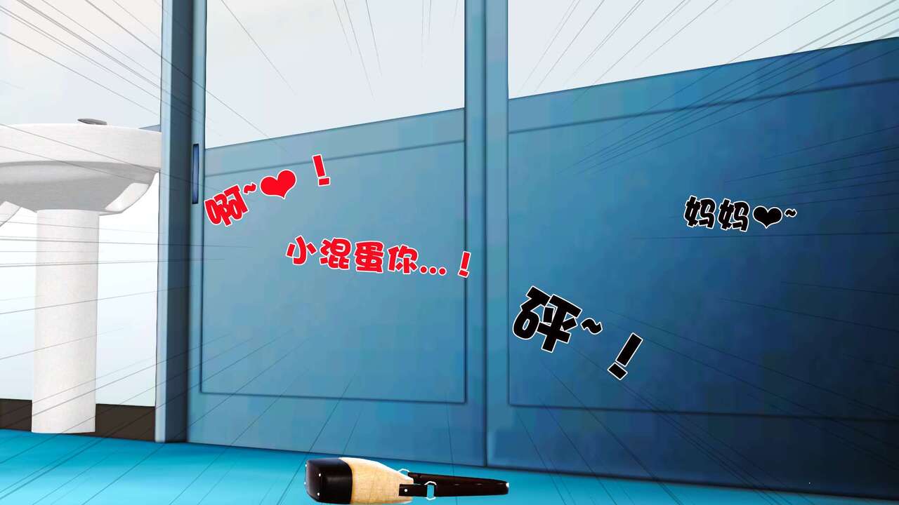 第150页