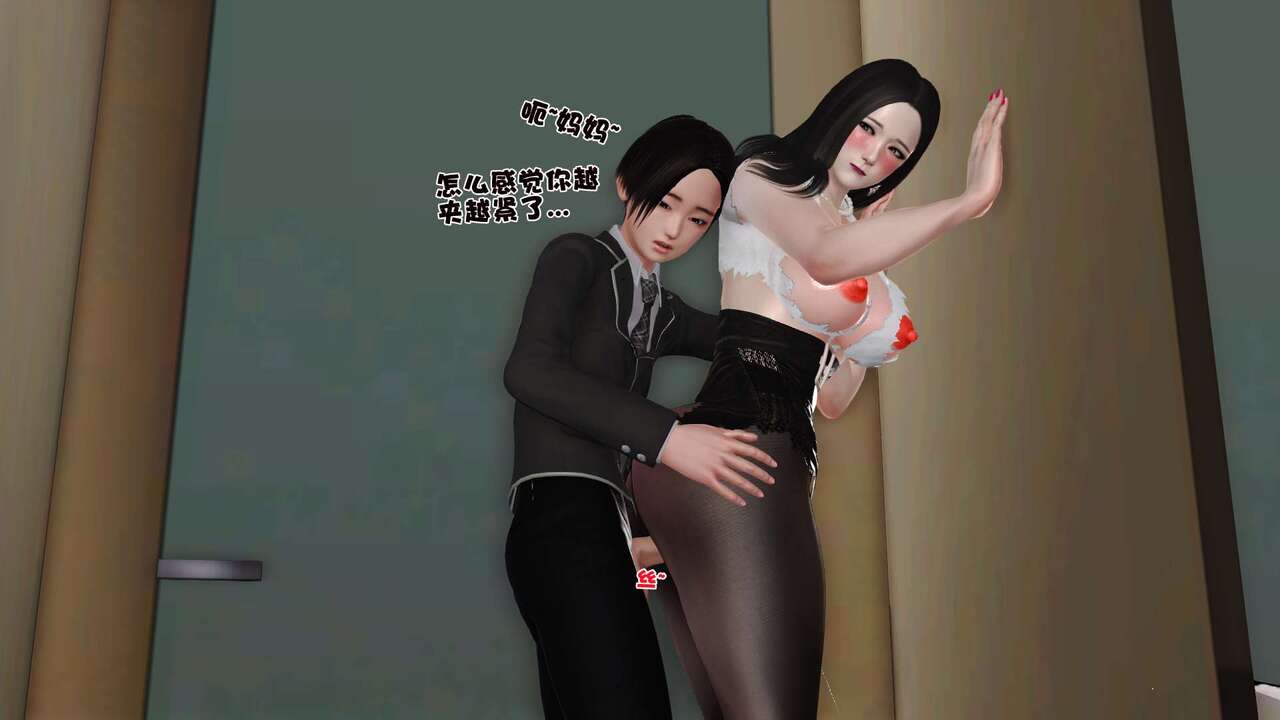 第84页