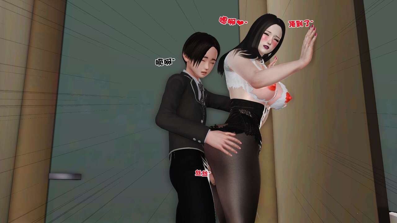 第85页
