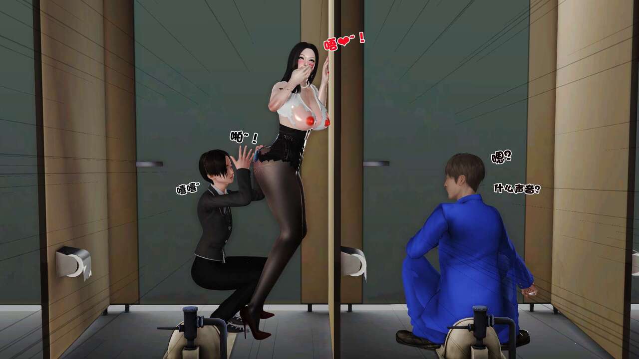 第99页