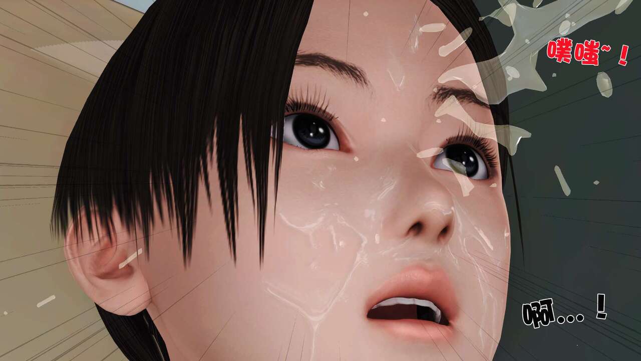 第112页