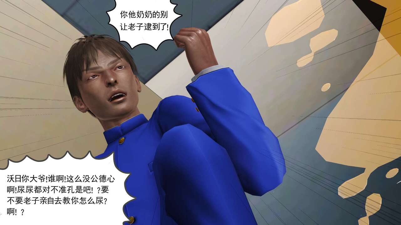 第121页