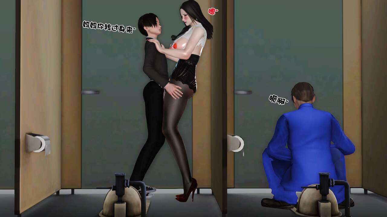 第141页