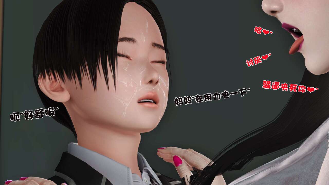 第147页