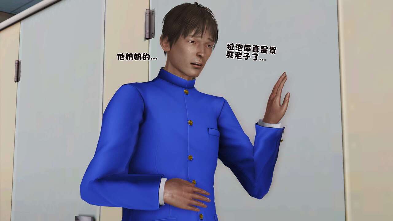 第149页