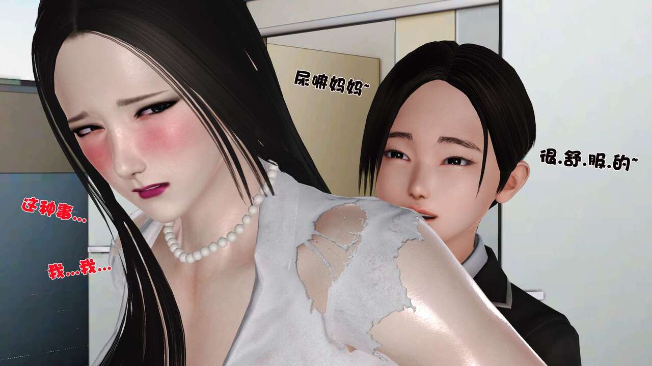 第55页