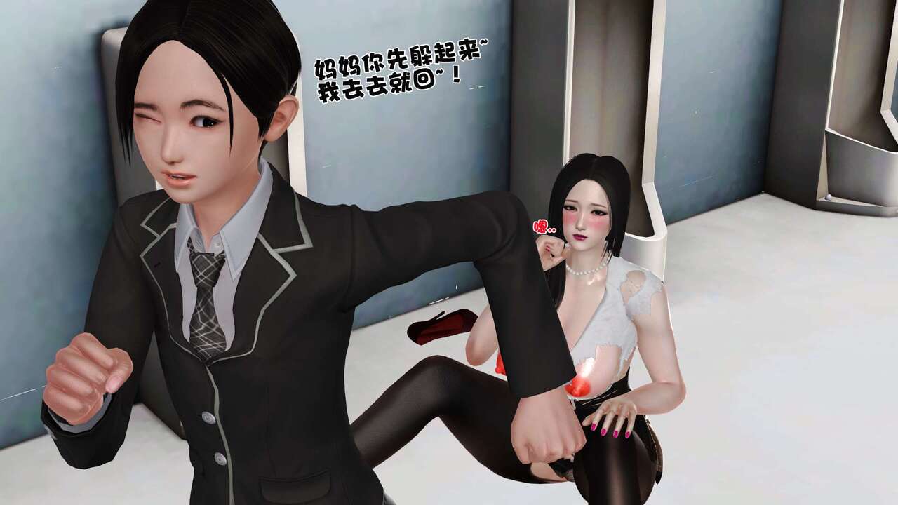 第73页