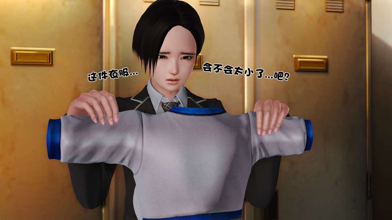 第83页